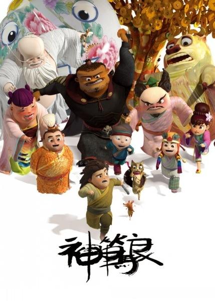 公寓不动产权证的税费